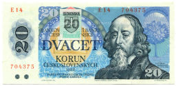 20 крон 1988 года Чехословакия (с маркой Словакии 1993 года)