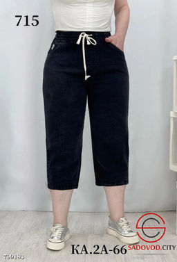 Бриджи женские на резинке