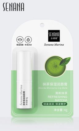 Бальзам для губ Чай матча  4г