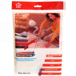 Цена за 2шт. Пакет вакуумный для хранения вещей 80х110 F624