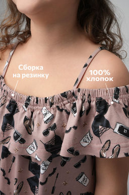 Сарафан для девочки Happyfox