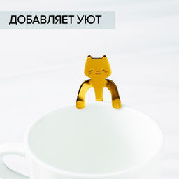 Ложка чайная из нержавеющей стали Magistro Котик, длина 11,5 см, цвет золотой  фото 4