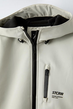 HOODED TECHNICAL JACKET - Zara фото 12