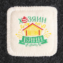 Лежак с вышивкой Хозяйн бани 150х50 см - Банная забава фото 4