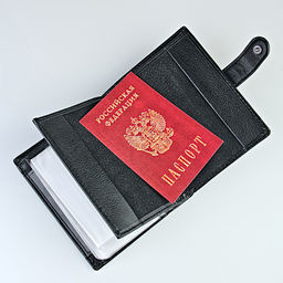 Обложка для документов 
 08.C-192_302B-418#-черный