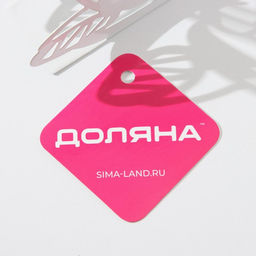 Салфетница Доляна «Кофе», 14×4×10 см, белая