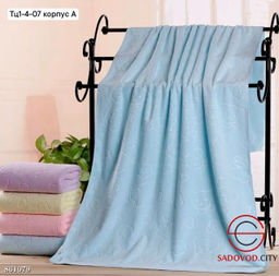 Полотенце из микрофибры