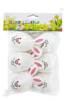 Пасхальный декор 8 см Яйца (6 шт) SF-7474, №5 - Больше подарков фото 2