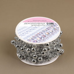 Жемчуг на леске, 3/8 мм, 10±1 м, цвет серебряный