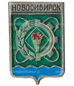 Значок Новосибирск