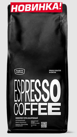 Кофе Эфиопия Гери Анаэробный - Tasty coffee фото 5