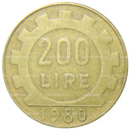 200 лир 1980 года Италия