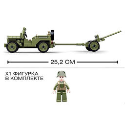Конструктор Армия Sluban «Джип с пушкой», 143 детали