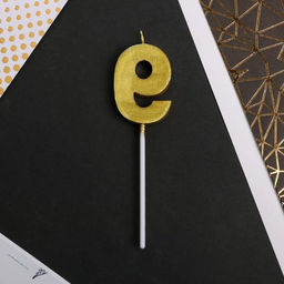 Свеча в торт цифра 9, золото - Страна карнавалия фото 4