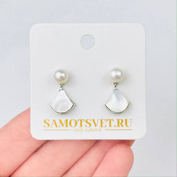 Серьги-пусеты из речного Жемчуга и Перламутра