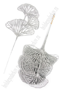 Ветки с глиттером 37*18 см (10 шт) SF-8025, серебро