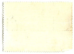 Марка П.П.Кончаловский Возращение с ярмарки 1926 год