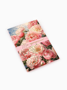 Цена за 10 шт. Открытка Цветы, тиснение, 12?18 см