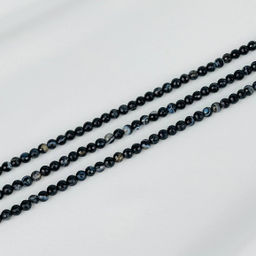 Бусины для украшений из полосатого Агата (78 бусин) 39 см