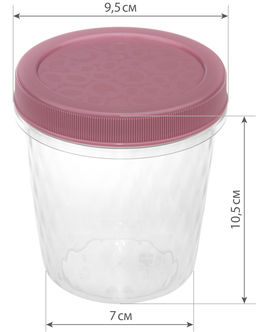 Емкость для продуктов РОЛЛ 0,5л, арт. М1471