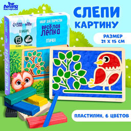 Пластилиновые картинки Птица, 21?15 см