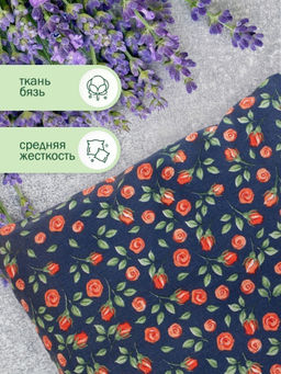 Наша подушка Антистресс - Травы горного крыма фото 20