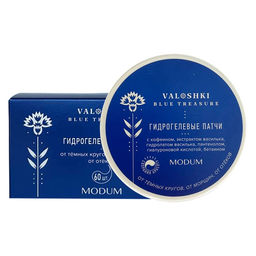 Modum VALOSHKI. BLUE TREASURE Гидрогелевые патчи 60 шт (B139-207)