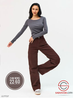 Джинсы трубы с высокой посадкой