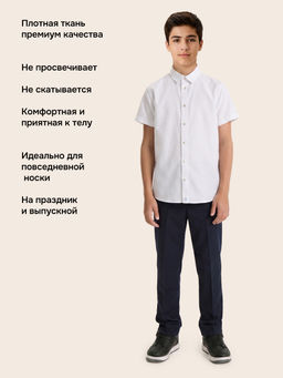 Рубашка 4ш70926 белый - Nikastyle фото 2