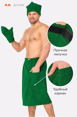 Набор для бани мужской Happy Fox Home  фото 26