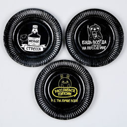 Тарелка бумажная Ты лучше всех, в наборе 6 шт. - Страна карнавалия фото 2