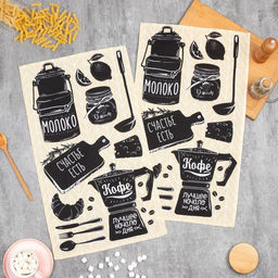 Набор кухонных полотенец Кофе, 35х60см-2шт, 100% хл