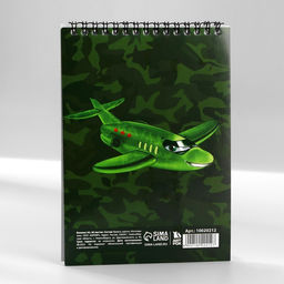 Цена за 10 шт. Блокнот А5, 40 листов на гребне, обложка картон Танк. 23 февраля - Artfox фото 8