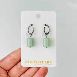 Серьги из зеленого Авантюрина