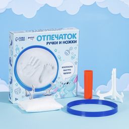 Набор для творчества. Отпечаток ручки и ножки Зайка с мамой