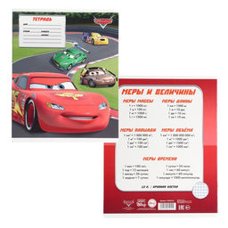 Цена за 20 шт. Тетрадь в крупную клетку 12 листов, 5 видов МИКС, обложка мелованный картон, «Тачки»