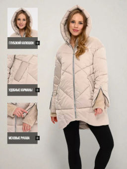 Зимняя куртка с манжетами из трикотаж - А+б коллекция фото 32