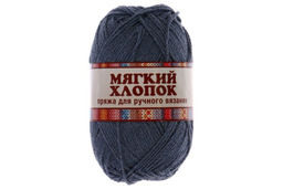 Мягкий хлопок пряжа Россия КТ 70%хлопок 30%нейлон 10х100г/220м