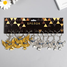 Цена за 12 шт. Брелок металл "Сова в полёте" 4,3х5 см, МИКС