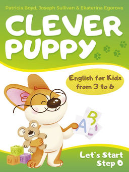 Clever Puppy: Lets Start Step 0
