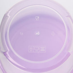 Цена за 3 шт. Банка для хранения продуктов с крышкой «Фиджи», 1 л