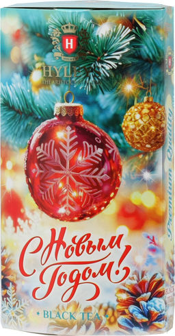 HYLEYS. Новый год. Овал. Красный шар 50 гр. карт.упаковка