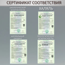 RE:AGE Антивозрастной пептидный крем PEPTIDE CREAM