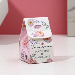 Цена за 2 шт. Бомбочка для ванны Чудесной тебе!, 40 г, аромат ваниль, Чистое счастье