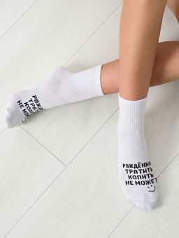 Носки женские Рожденная тратить - Berchelli фото 3