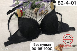 Женский бюстгалтер кружевной