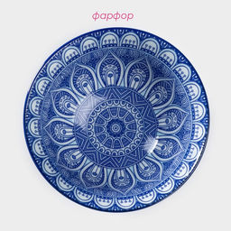 Салатник Доляна «Мавлон», 350 мл, d=12.5 см, керамика, синий