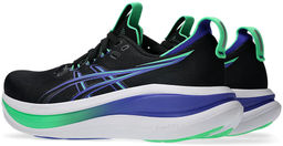 Кроссовки мужские