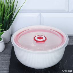 Салатник глубокий 550 мл крышка с клапаном Вертикаль / S-181 /уп 36/ Фарфор 728567