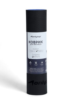 Коврик для фитнеса и йоги ONLYTOP, 183×61×0.8 см, черный/ультрамариновый